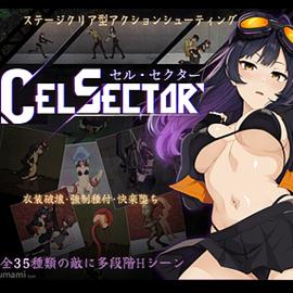 CelSector APK