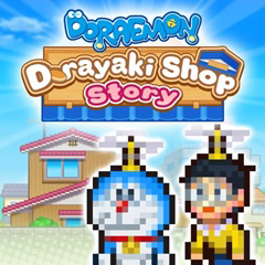 Doraemon Dorayaki Shop Story APK Doraemon Dorayaki Shop Story APK