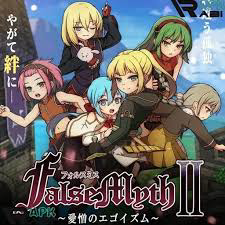 False Myth 2 APK