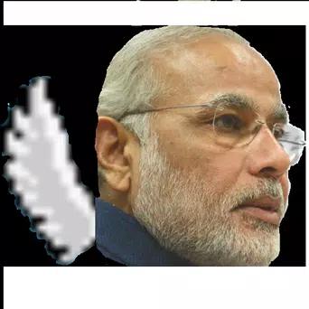 Flying Modi Game APK Flying Modi Game APK