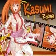 Kasumi Ryona APK Kasumi Ryona APK