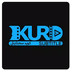 KurdSubtitle APK