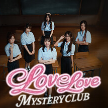 Love Love Mystery Club APK
