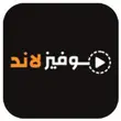 Movizland APK 2023 Movizland APK 2023