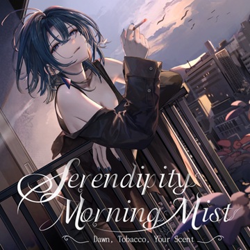 Serendipity Morning Mist APK