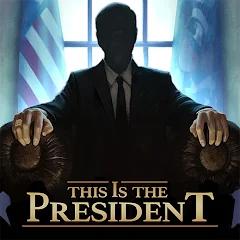 This Is the President APK