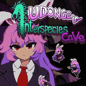 Udonge In Interspecies Cave APK