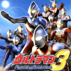 Ultraman Fighting Evolution 3 MOD APK Ultraman Fighting Evolution 3 MOD APK