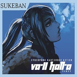 VA-11 Hall-A APK